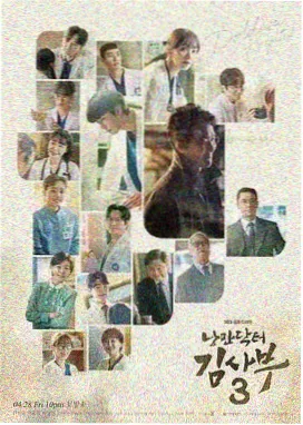 百度云互换 限定室友资源